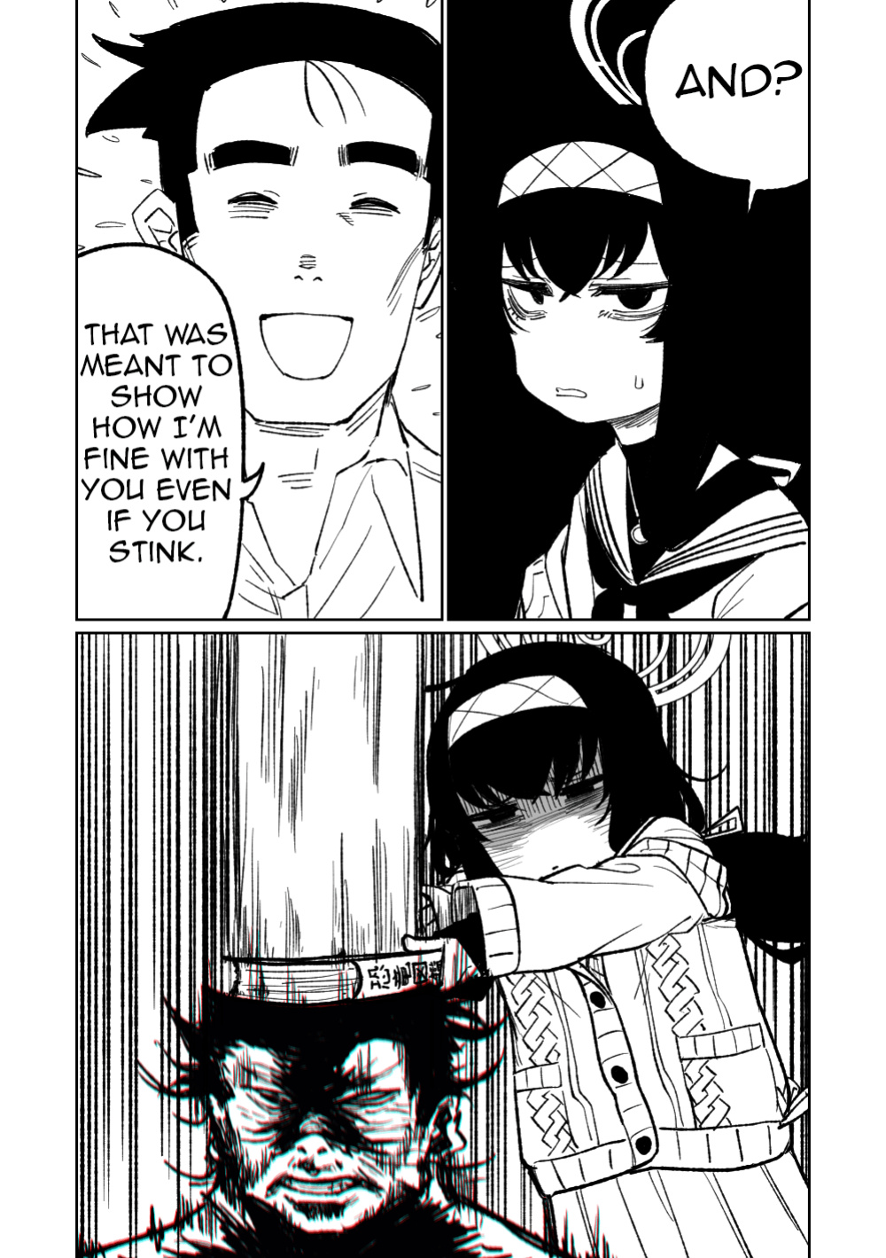 [Asahina Yoshitosi] Mokuzai to Doro to He to Hormon | Wood, Dirt, Farts, and Hormones (Blue Archive) (Shiririn)