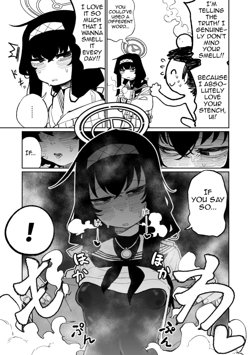 [Asahina Yoshitosi] Mokuzai to Doro to He to Hormon | Wood, Dirt, Farts, and Hormones (Blue Archive) (Shiririn)
