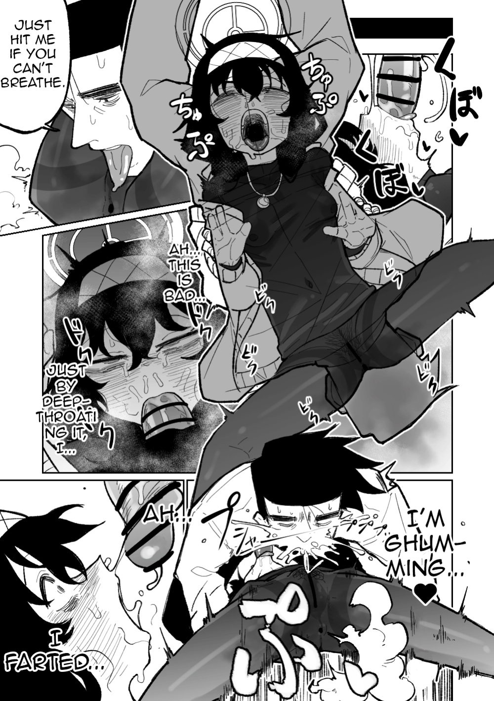 [Asahina Yoshitosi] Mokuzai to Doro to He to Hormon | Wood, Dirt, Farts, and Hormones (Blue Archive) (Shiririn)