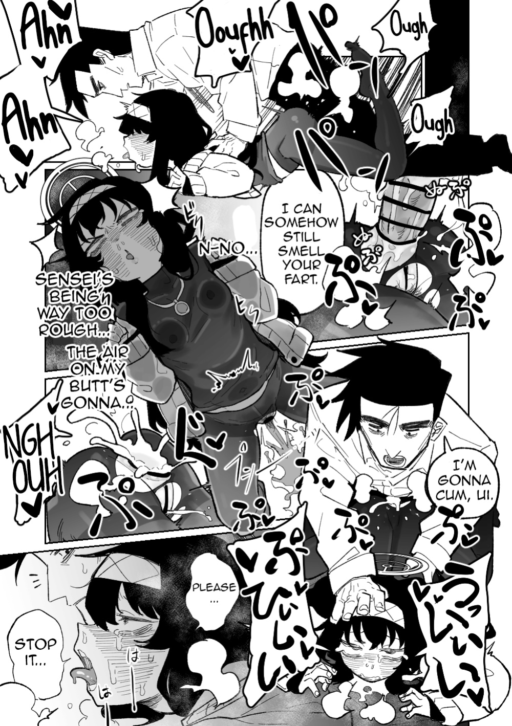 [Asahina Yoshitosi] Mokuzai to Doro to He to Hormon | Wood, Dirt, Farts, and Hormones (Blue Archive) (Shiririn)