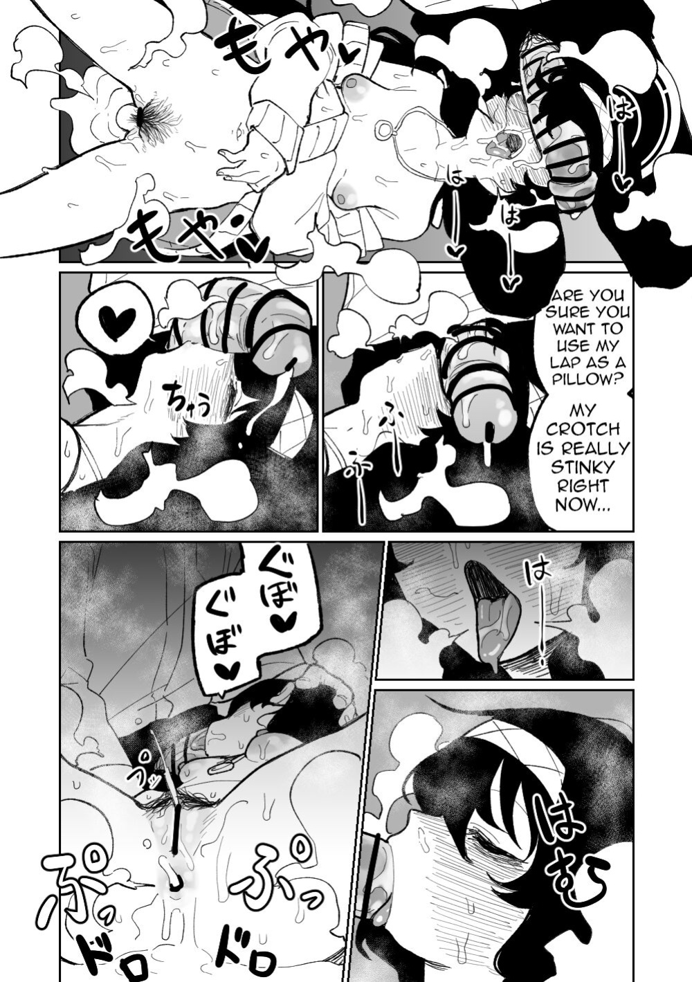 [Asahina Yoshitosi] Mokuzai to Doro to He to Hormon | Wood, Dirt, Farts, and Hormones (Blue Archive) (Shiririn)