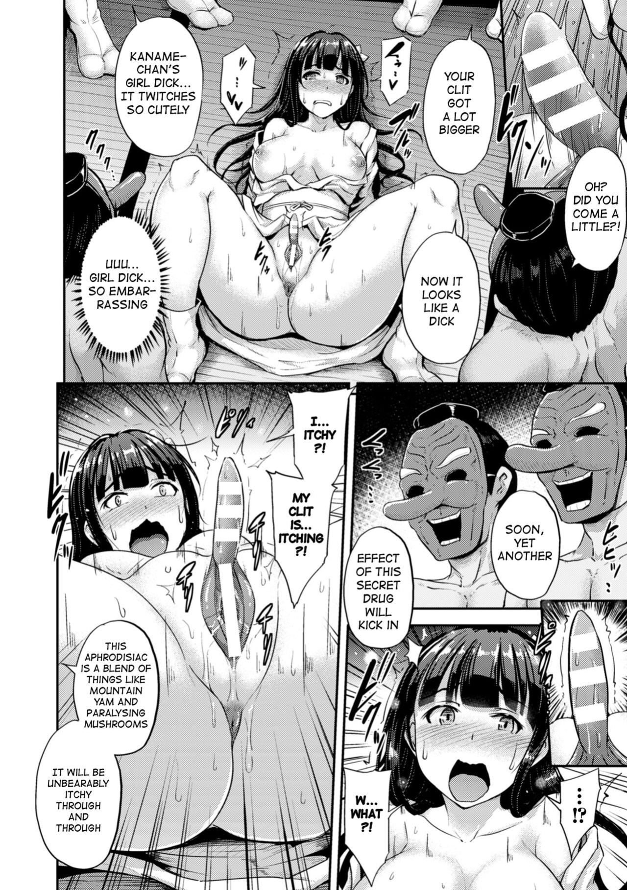 [Yayo] Tengusai Inkaku no Gi | Tengu Festival clitoris ceremony (2D Comic Magazine Dekakuri Bishoujo Kuriiki Jigoku Vol. 2) [защёчный translations]
