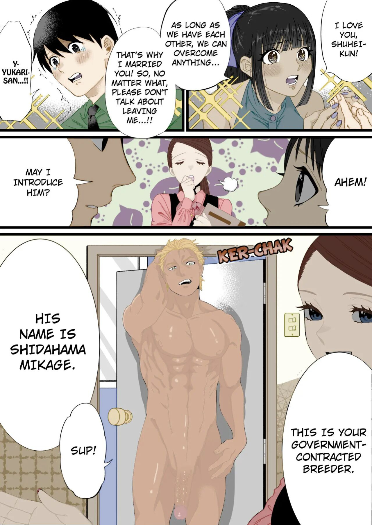 A World Where Small, Phimosis Cocks Are Hated (COLOR v.2)