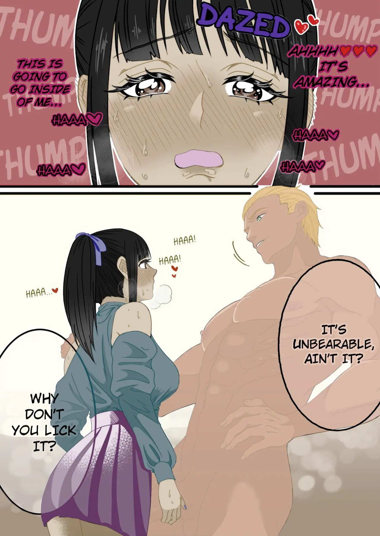 A World Where Small, Phimosis Cocks Are Hated (COLOR v.2)
