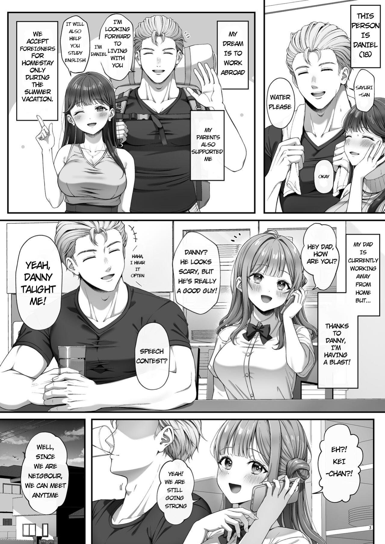 [diletta (nama)] Summer Time Homestay ni Kita Dekachin Ryuugakusei ni Kaihatsu sareta Shojo