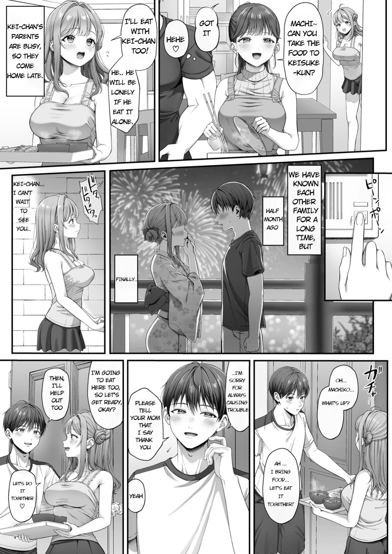 [diletta (nama)] Summer Time Homestay ni Kita Dekachin Ryuugakusei ni Kaihatsu sareta Shojo