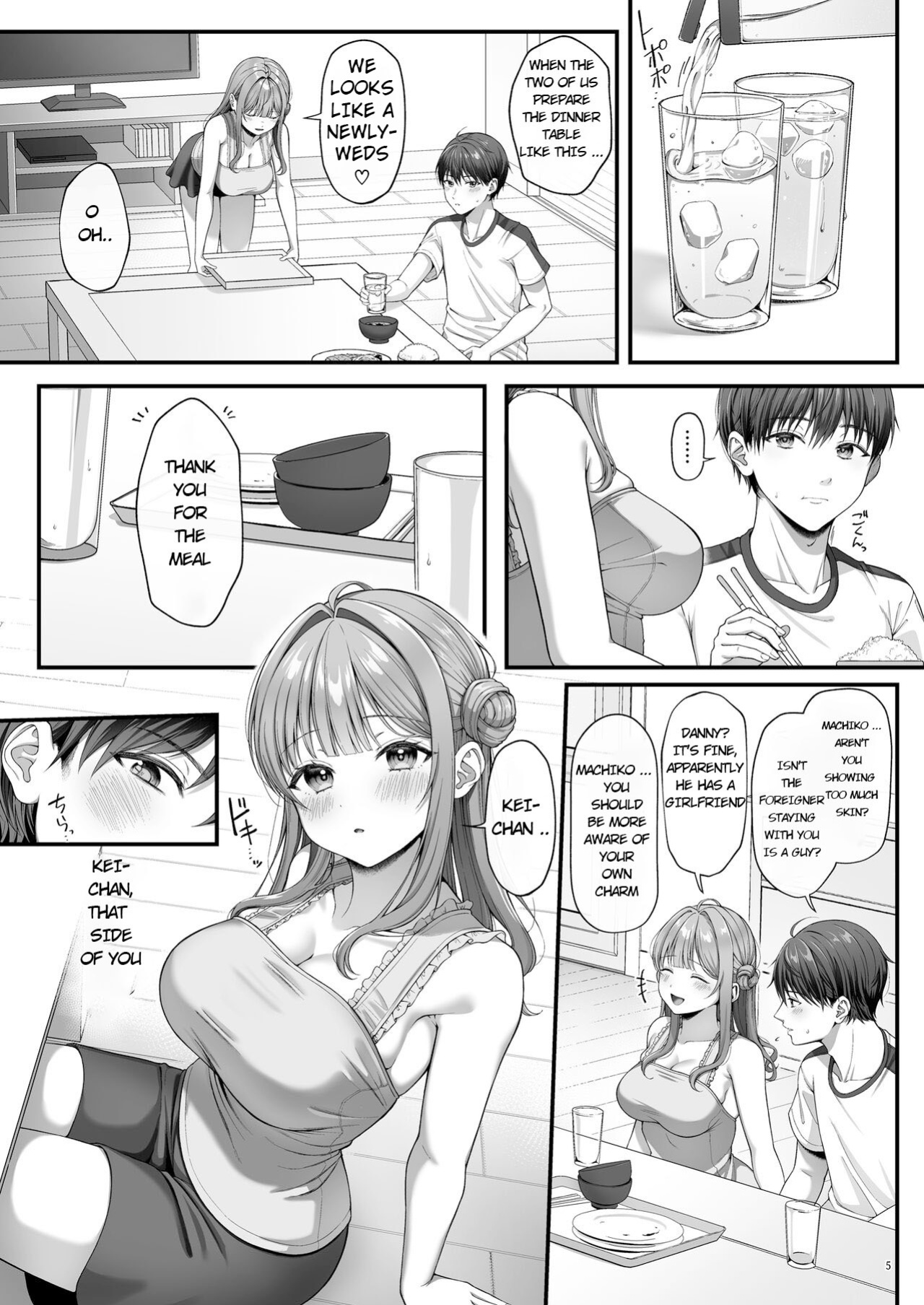 [diletta (nama)] Summer Time Homestay ni Kita Dekachin Ryuugakusei ni Kaihatsu sareta Shojo