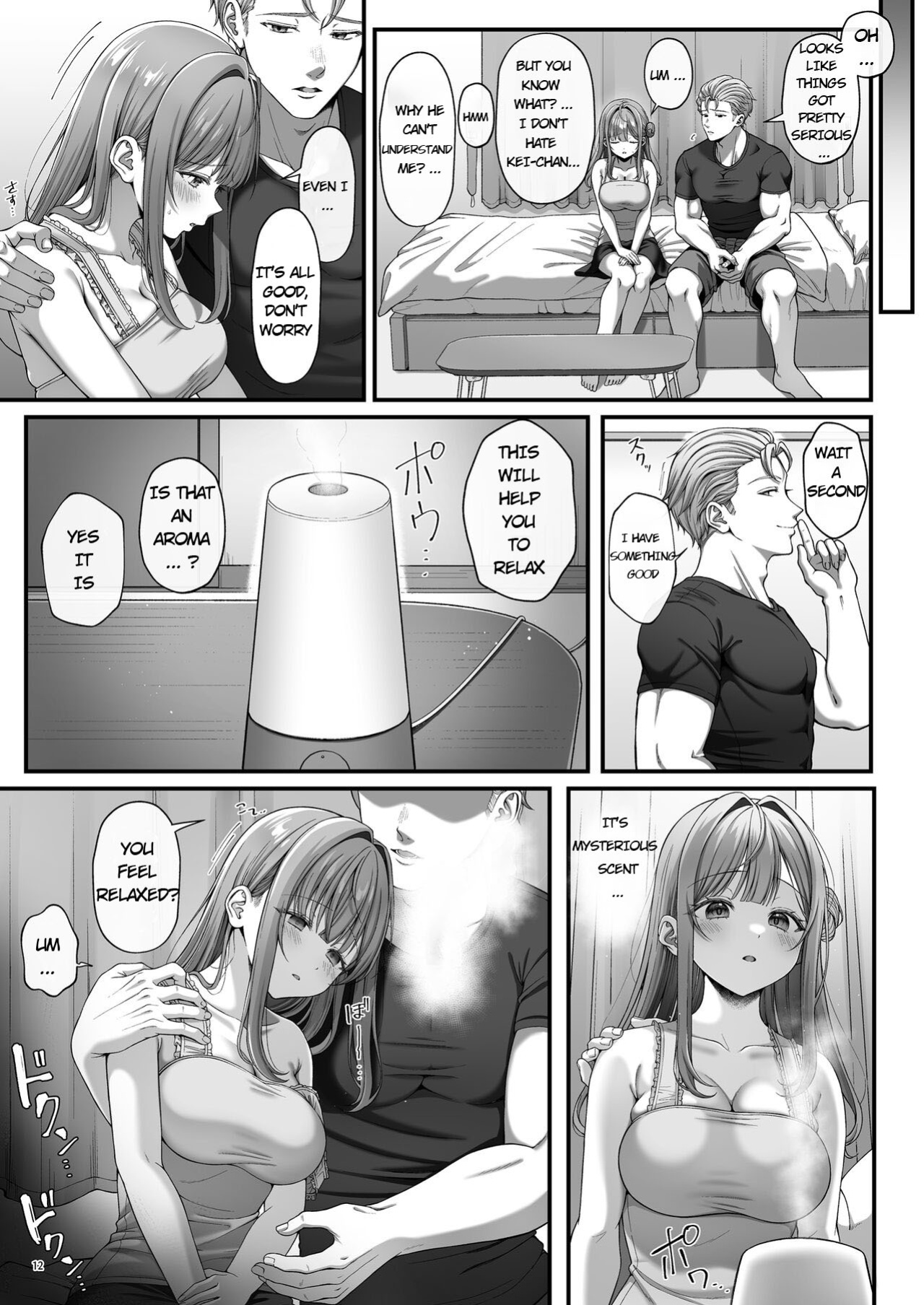 [diletta (nama)] Summer Time Homestay ni Kita Dekachin Ryuugakusei ni Kaihatsu sareta Shojo