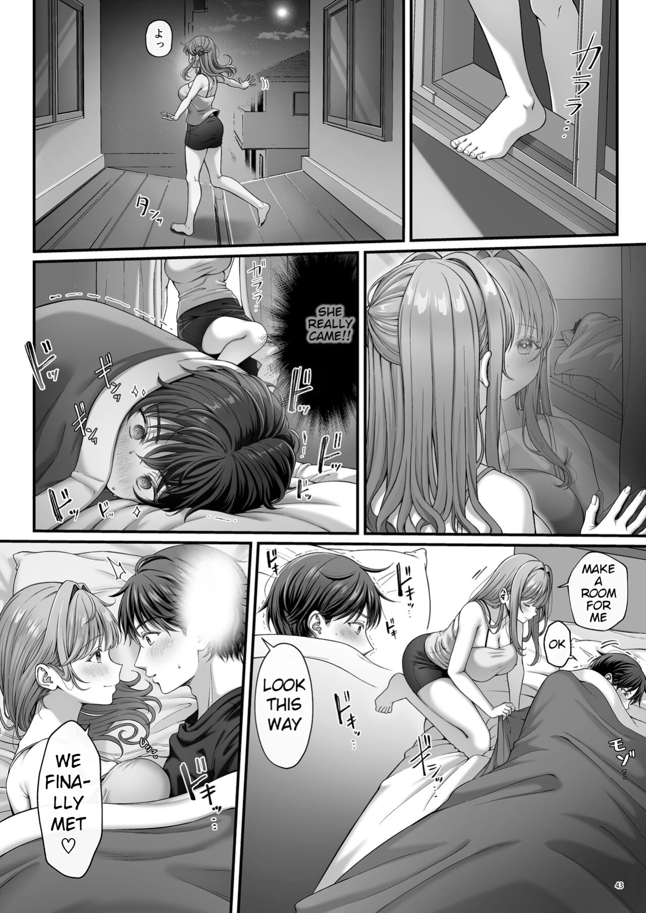 [diletta (nama)] Summer Time Homestay ni Kita Dekachin Ryuugakusei ni Kaihatsu sareta Shojo