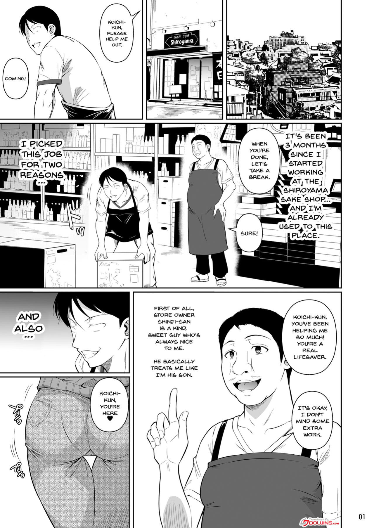 shoot the moon fall of the wife 1-4