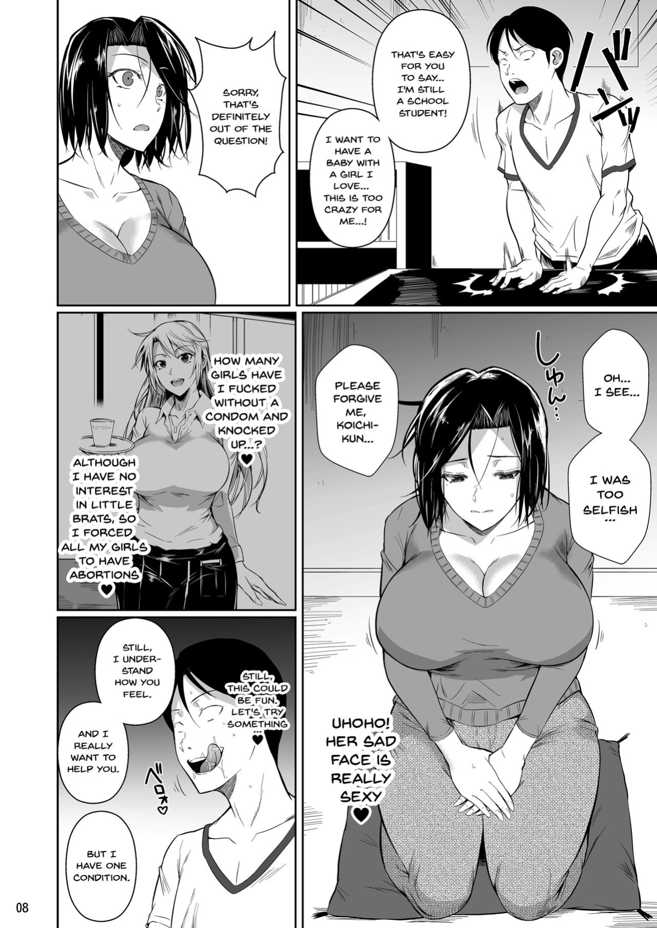 shoot the moon fall of the wife 1-4