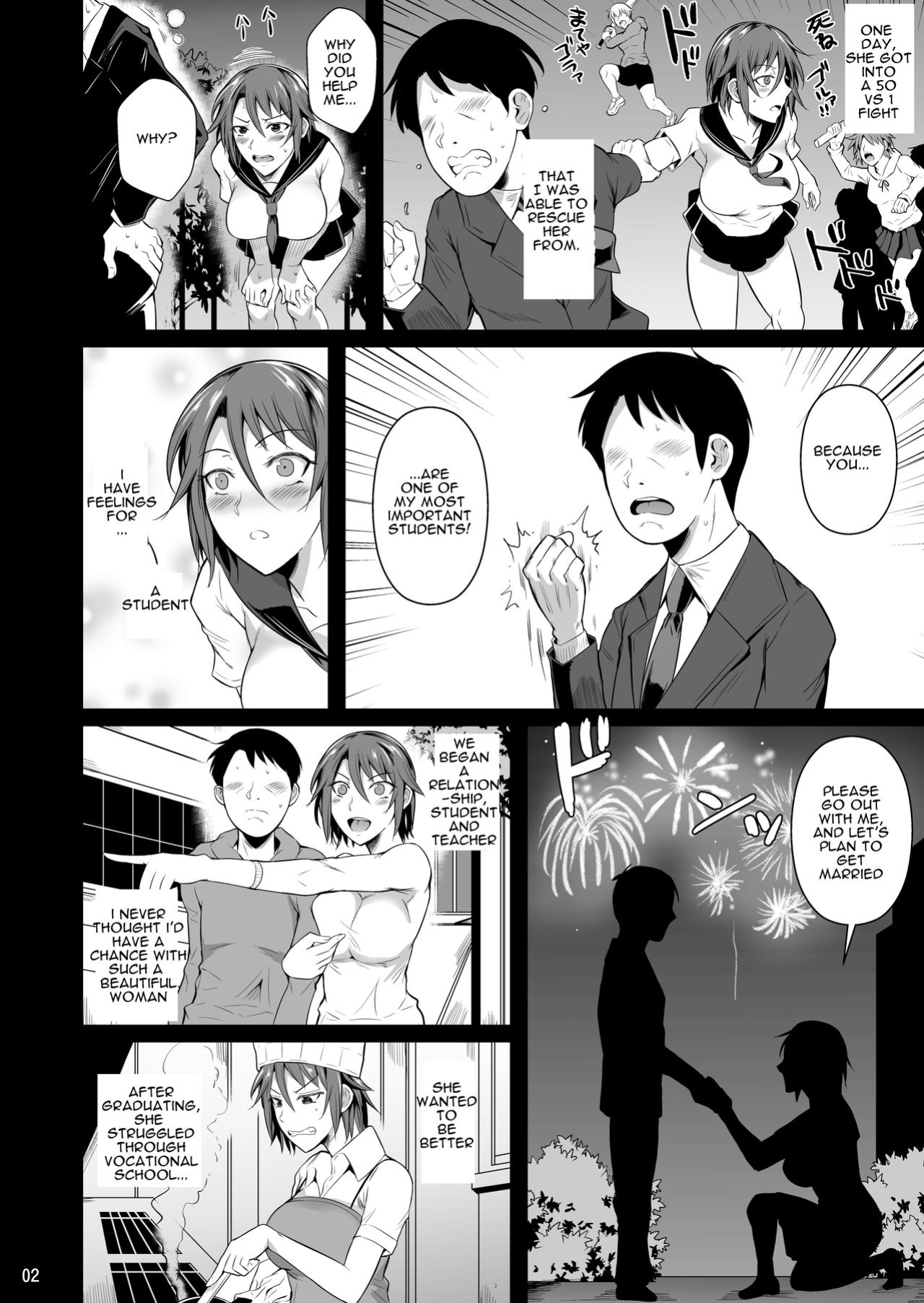 shoot the moon fall of the wife 1-4