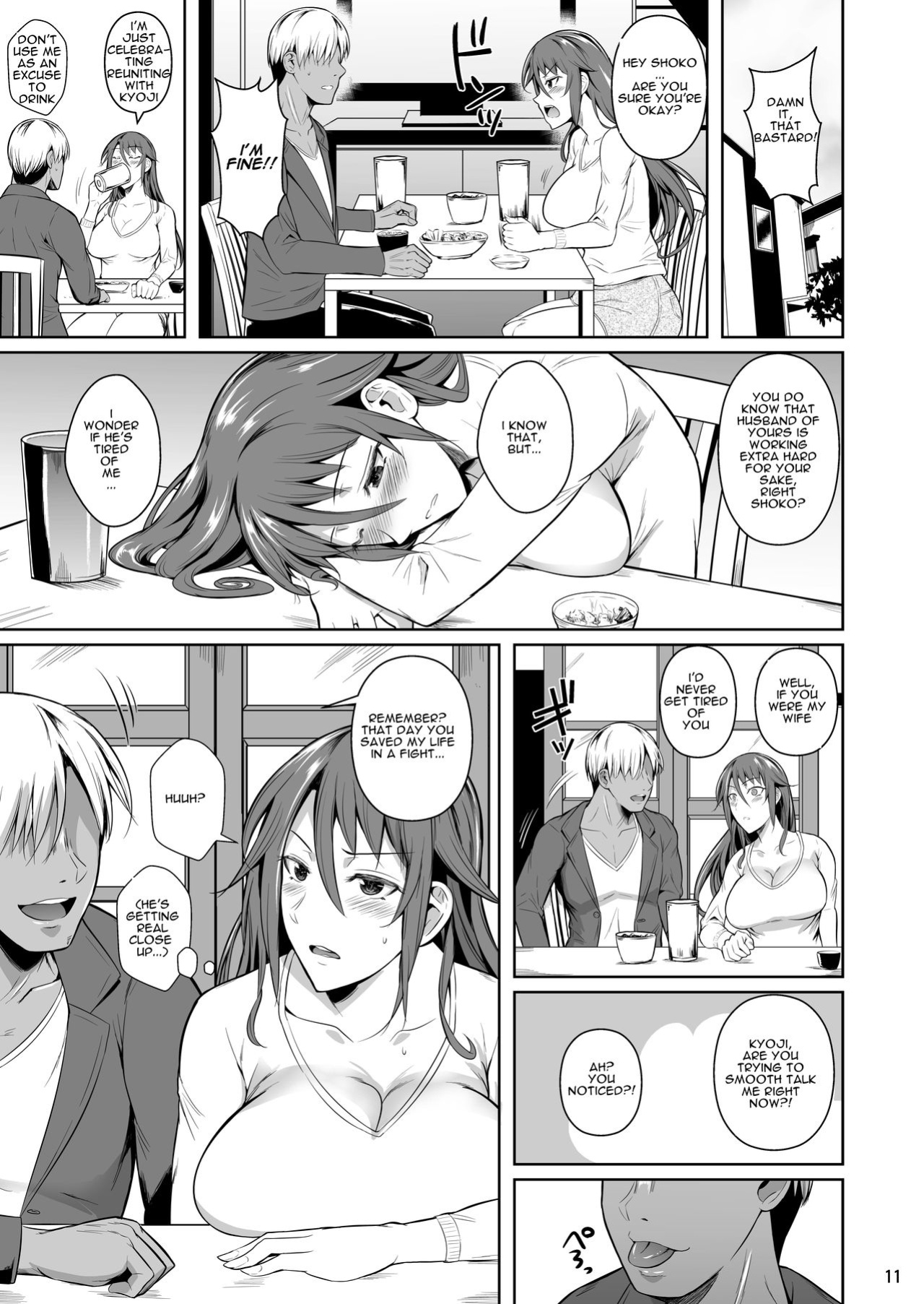 shoot the moon fall of the wife 1-4
