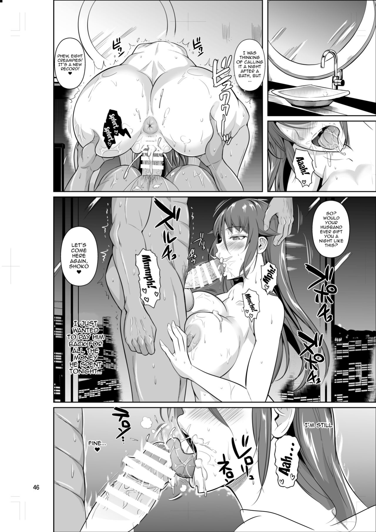 shoot the moon fall of the wife 1-4