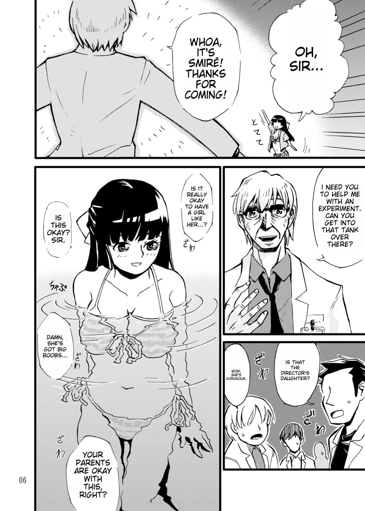 [Kamemushi (Kaminaru Fuyu)] Churaumi Shokushukan ichigoreader