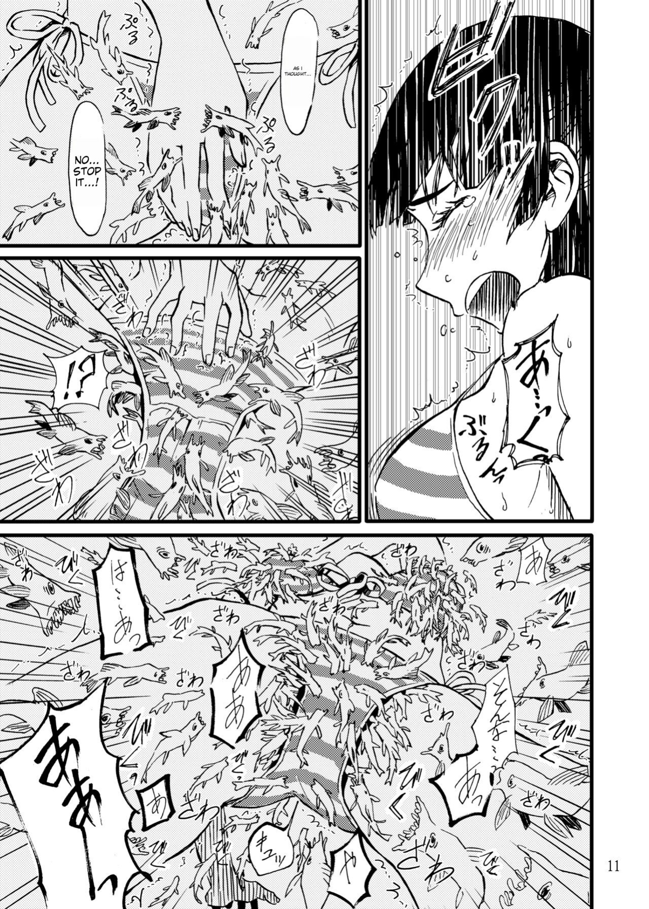 [Kamemushi (Kaminaru Fuyu)] Churaumi Shokushukan ichigoreader