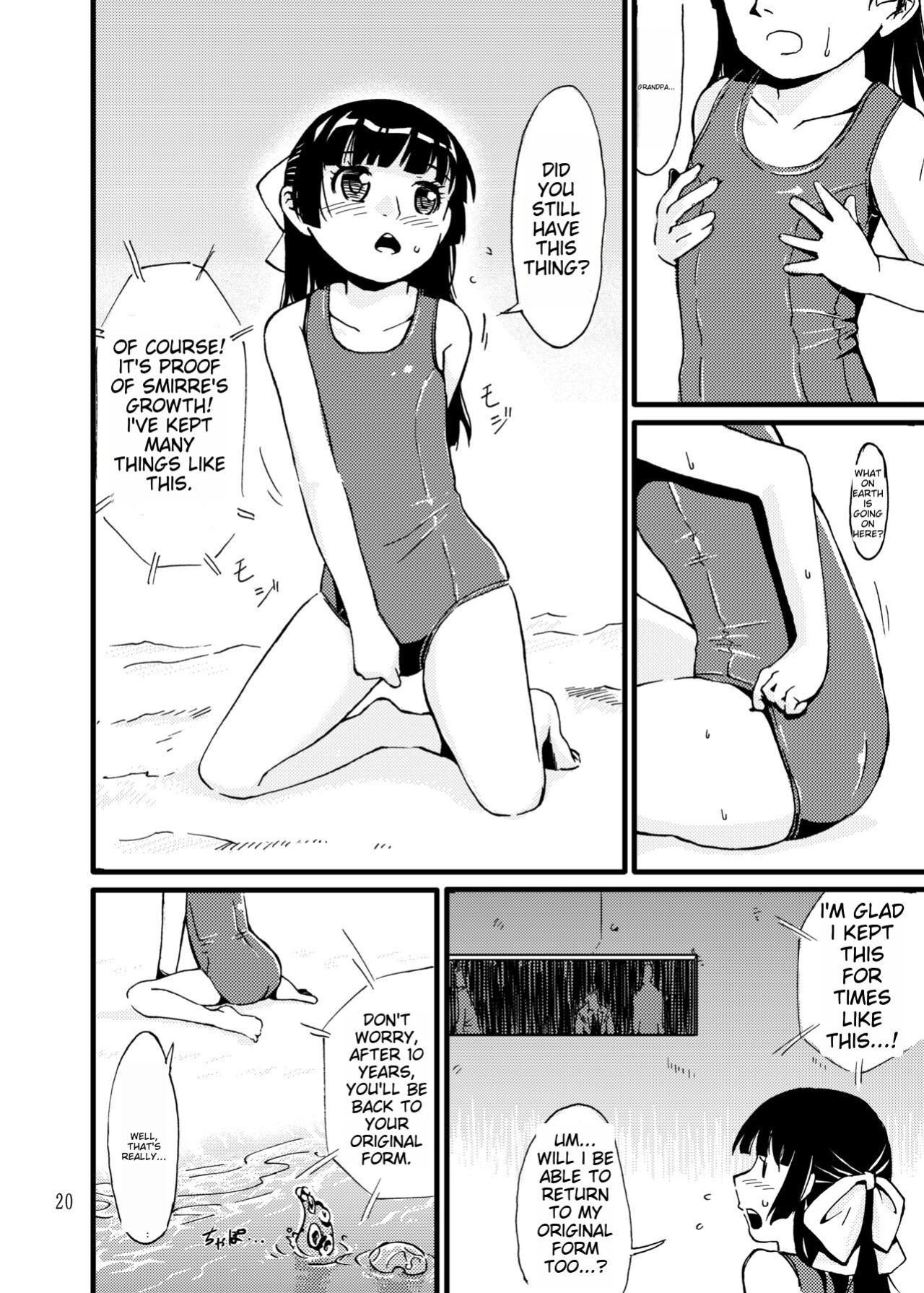 [Kamemushi (Kaminaru Fuyu)] Churaumi Shokushukan ichigoreader