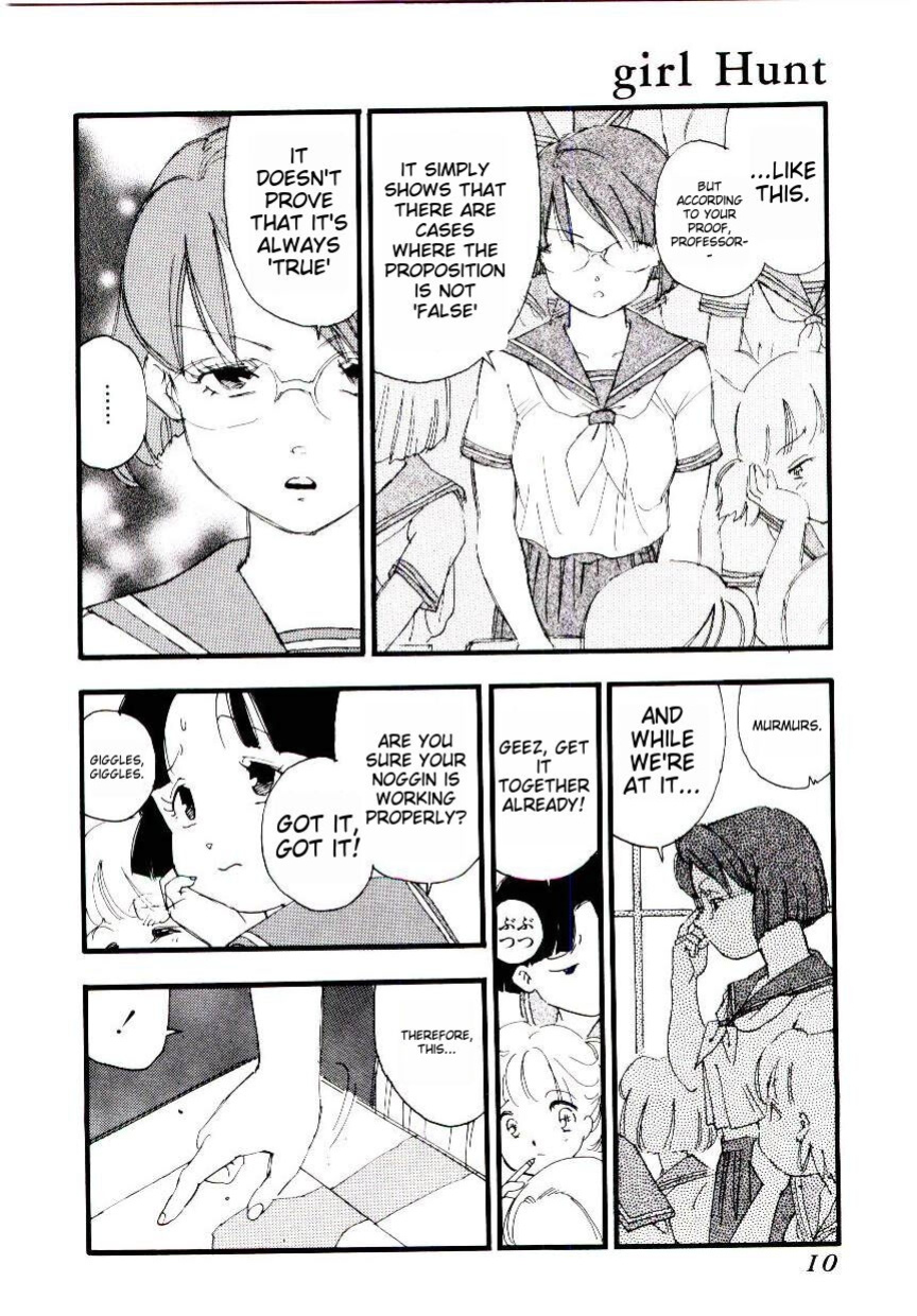 [Kaimeiji Yuu] Girl Hunt ichigoreader