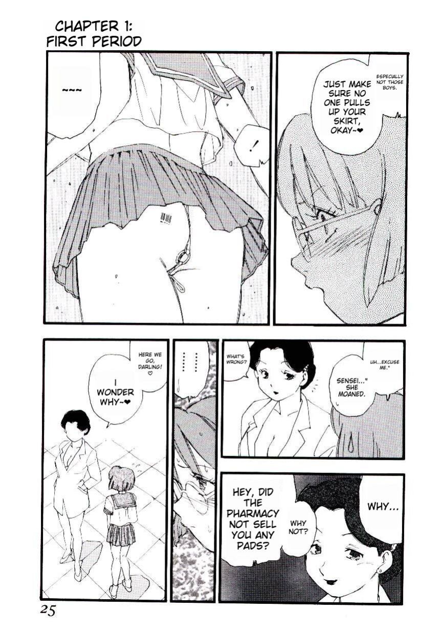 [Kaimeiji Yuu] Girl Hunt ichigoreader