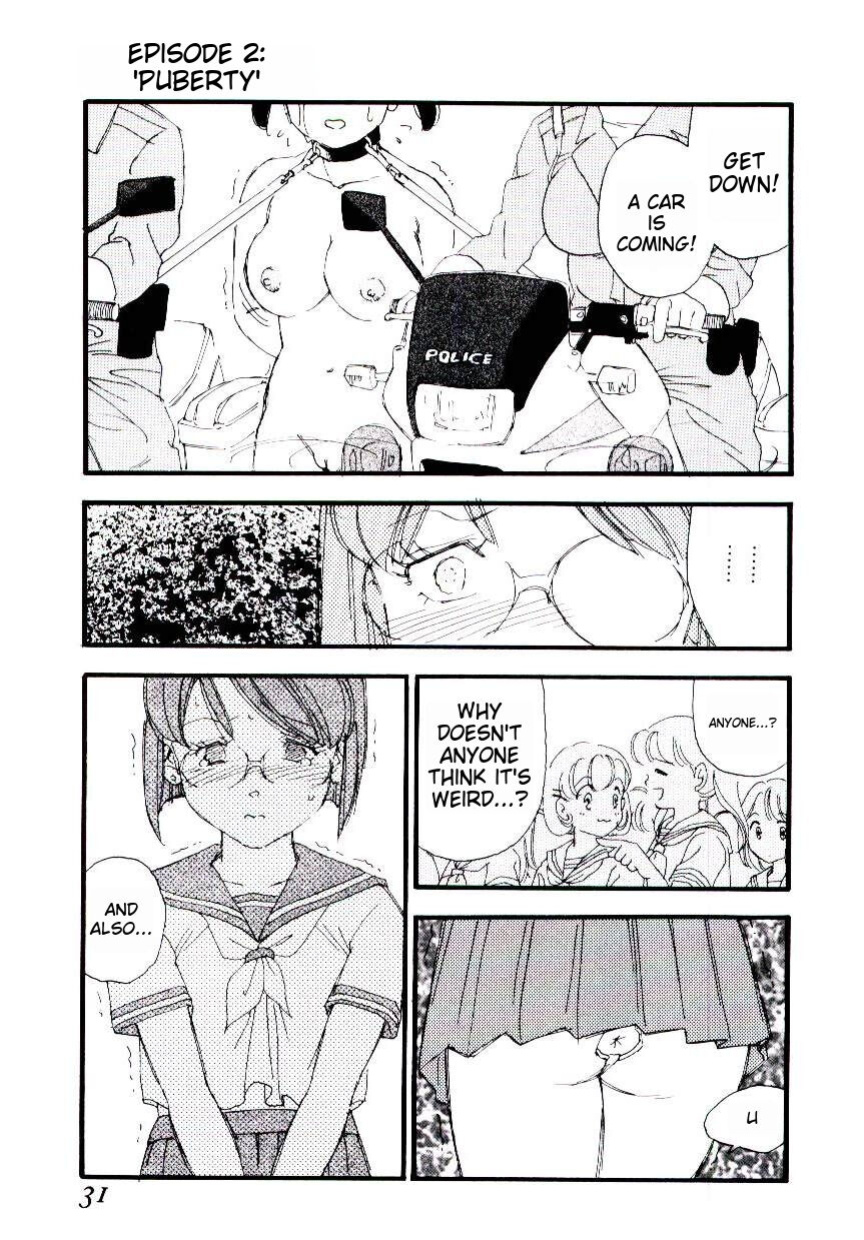 [Kaimeiji Yuu] Girl Hunt ichigoreader