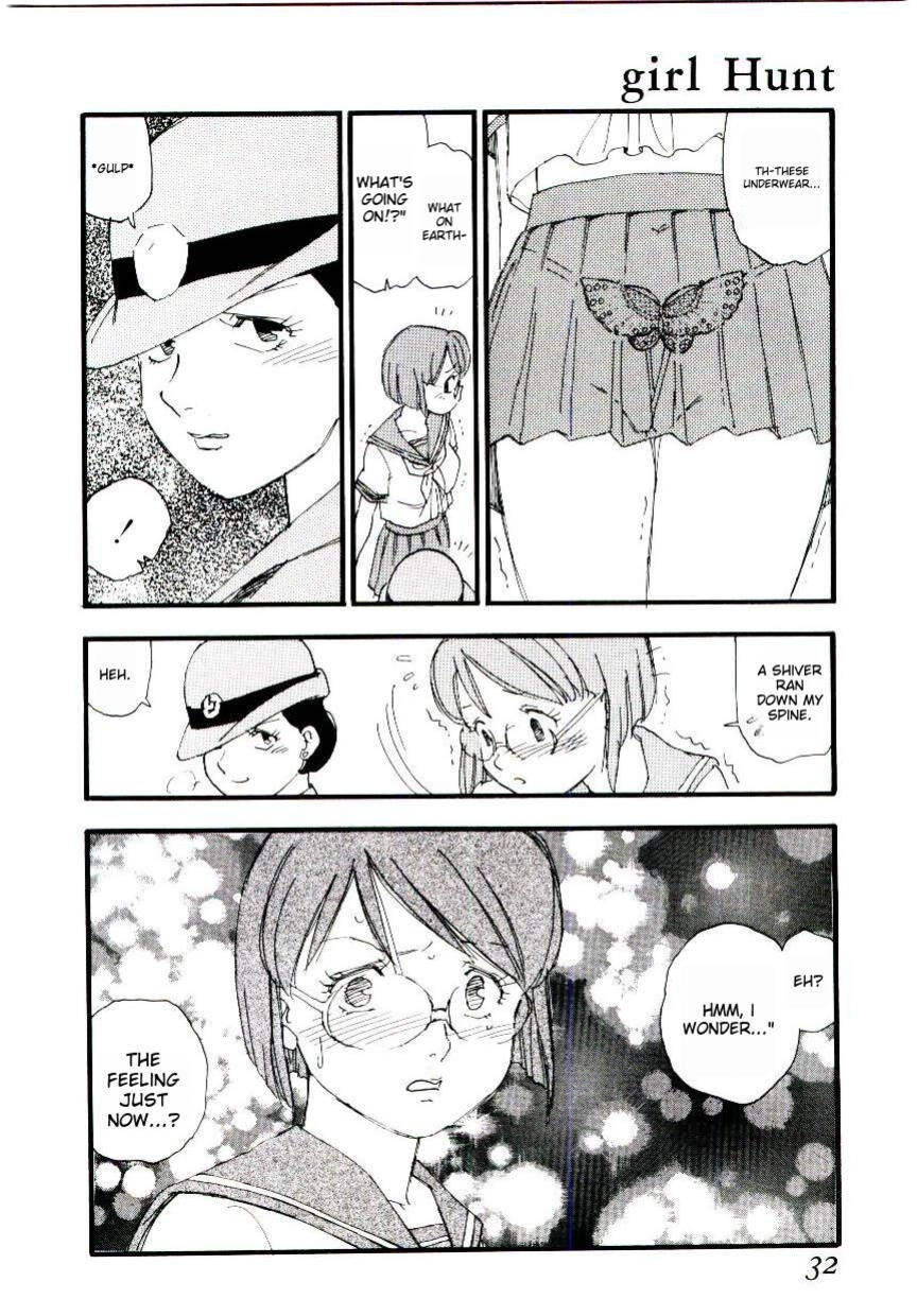 [Kaimeiji Yuu] Girl Hunt ichigoreader
