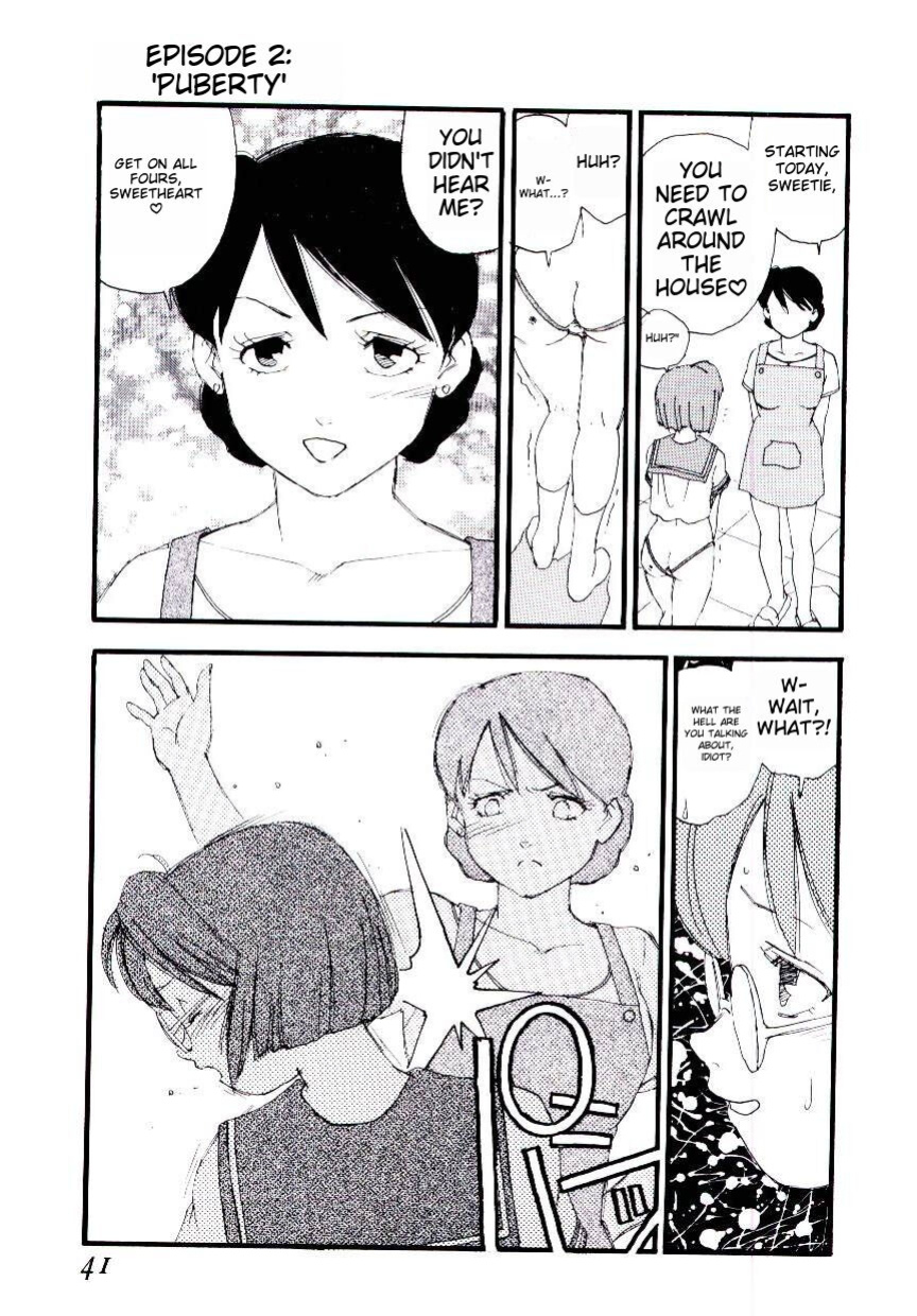 [Kaimeiji Yuu] Girl Hunt ichigoreader