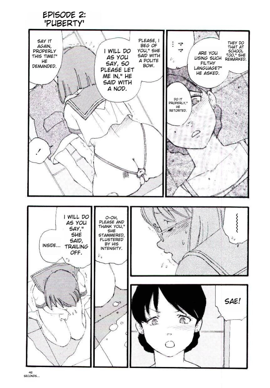 [Kaimeiji Yuu] Girl Hunt ichigoreader