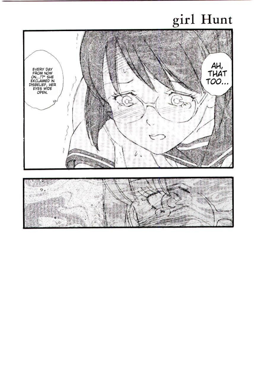 [Kaimeiji Yuu] Girl Hunt ichigoreader