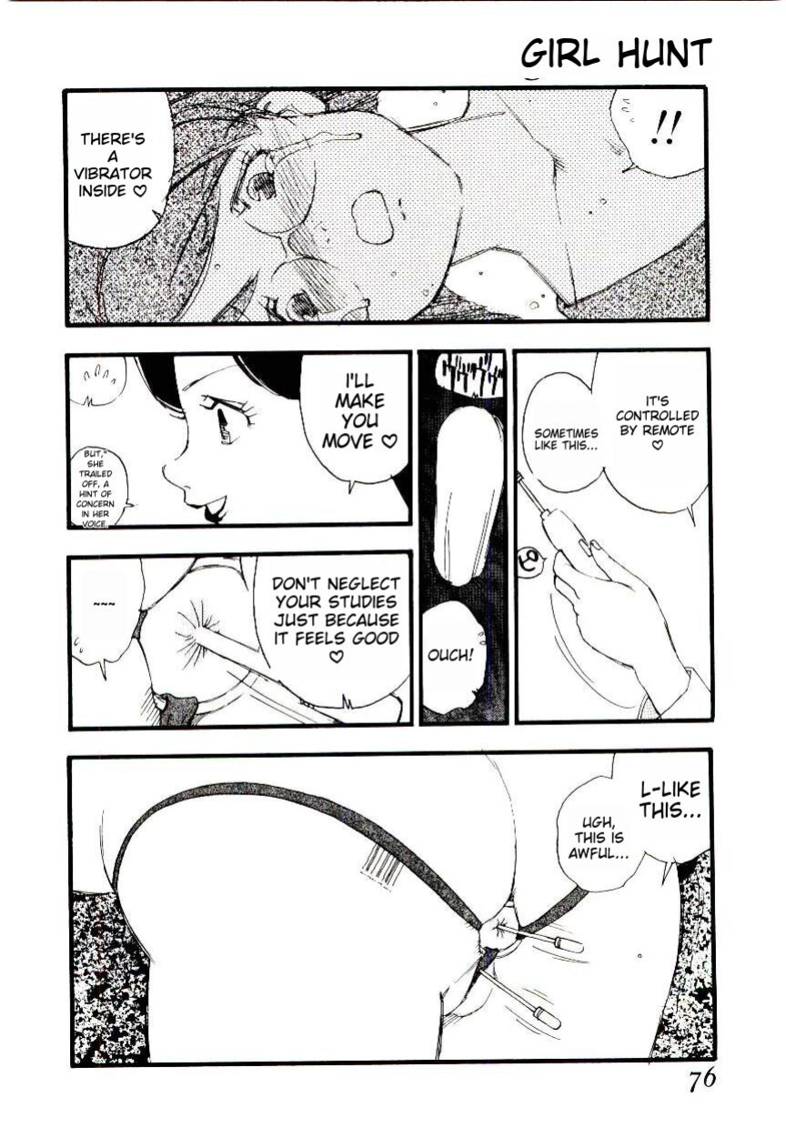 [Kaimeiji Yuu] Girl Hunt ichigoreader