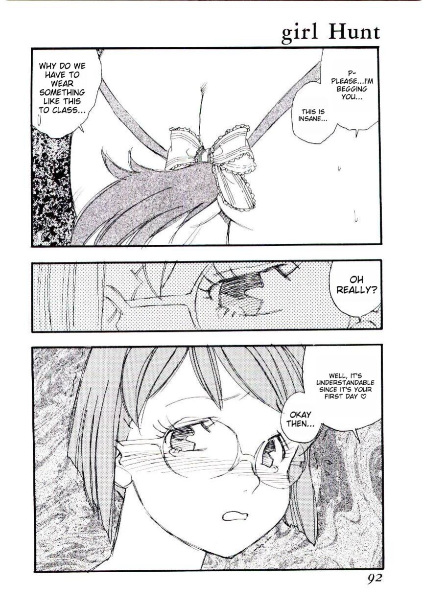 [Kaimeiji Yuu] Girl Hunt ichigoreader