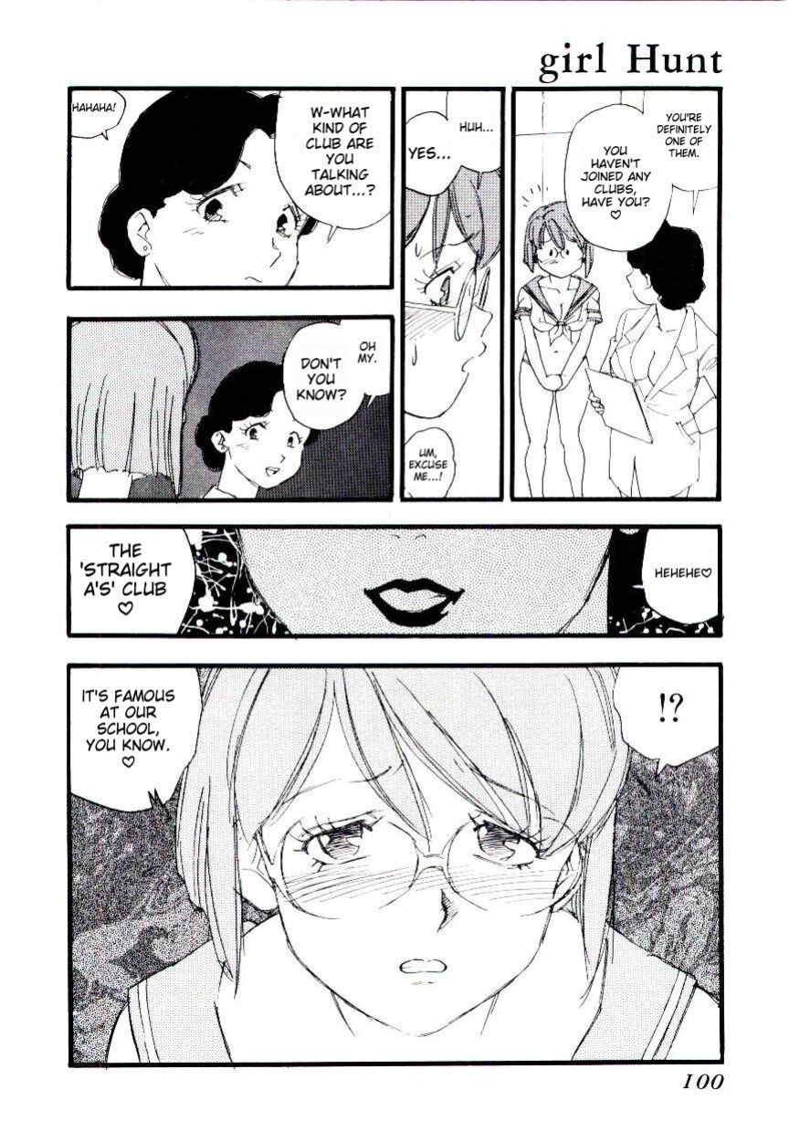 [Kaimeiji Yuu] Girl Hunt ichigoreader