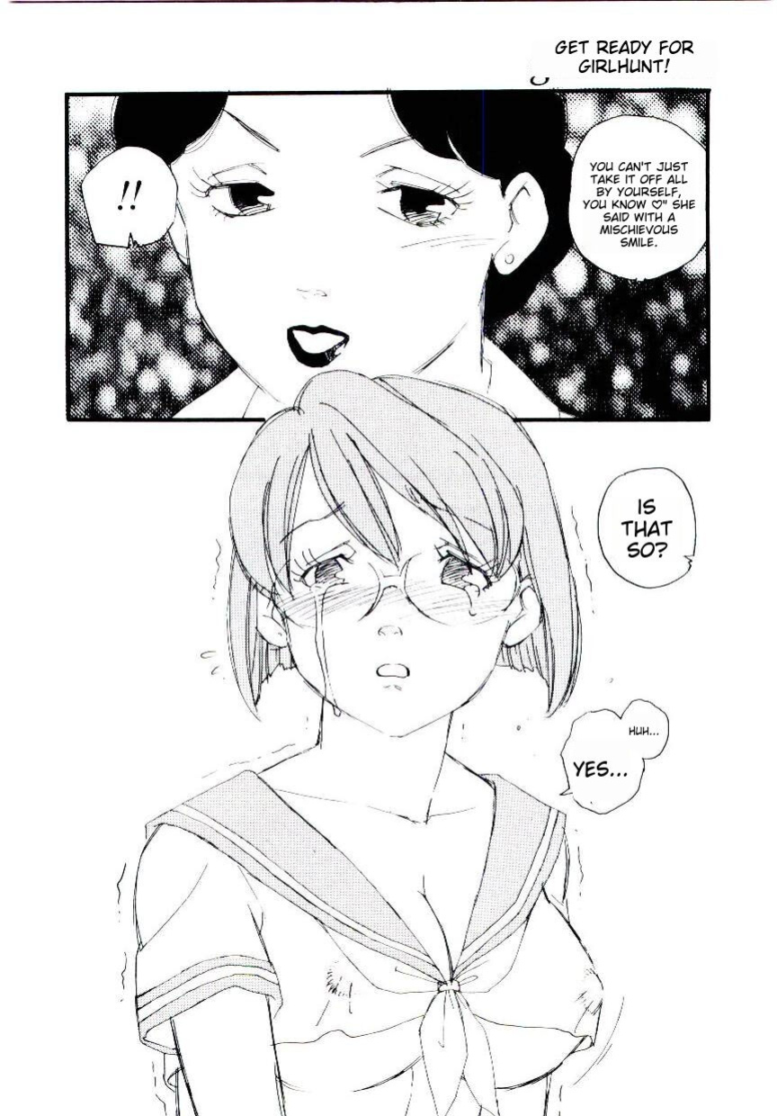 [Kaimeiji Yuu] Girl Hunt ichigoreader
