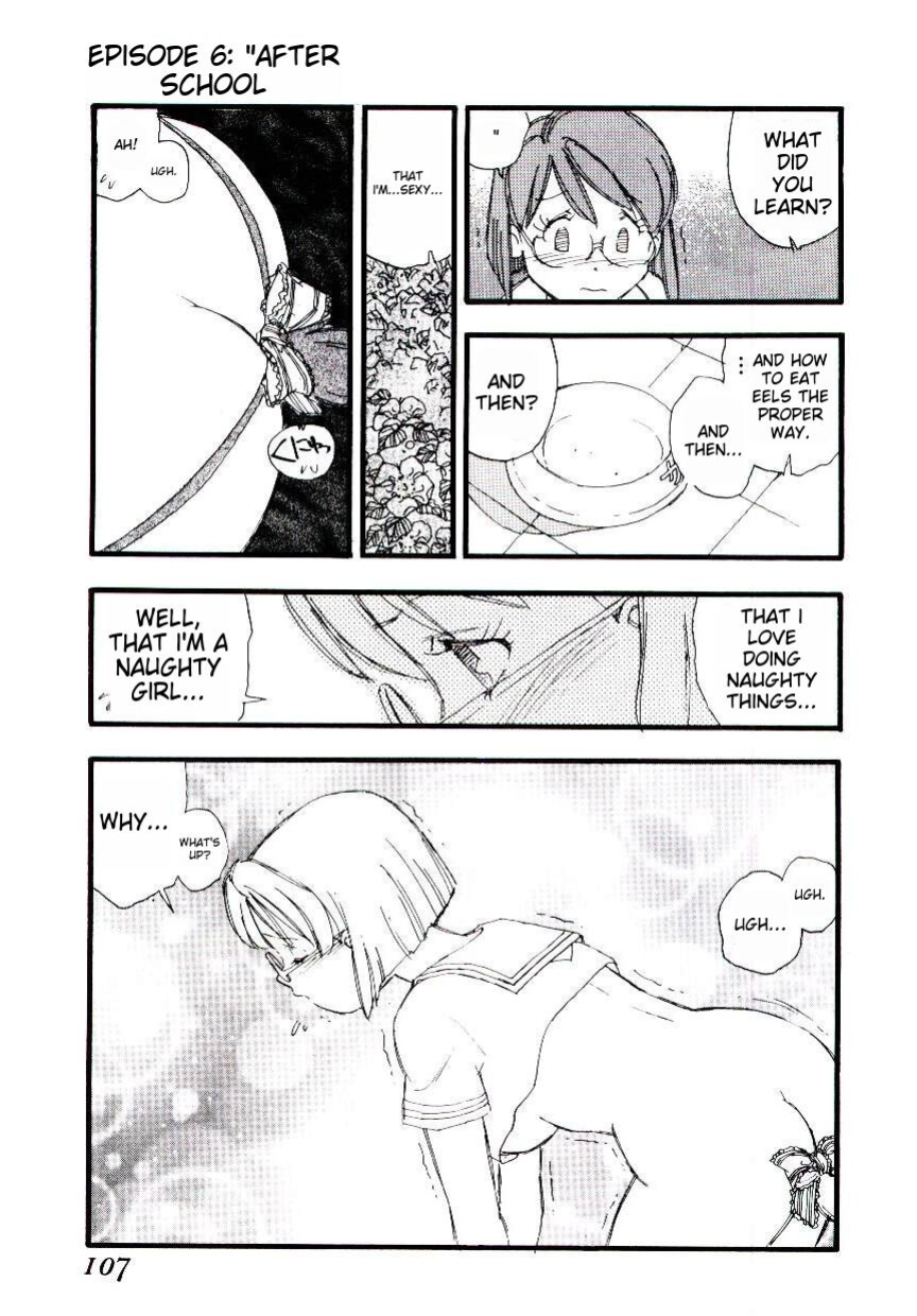 [Kaimeiji Yuu] Girl Hunt ichigoreader