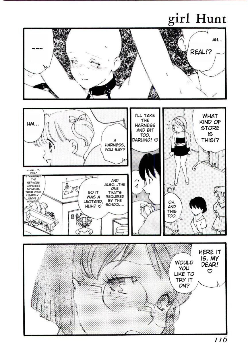 [Kaimeiji Yuu] Girl Hunt ichigoreader