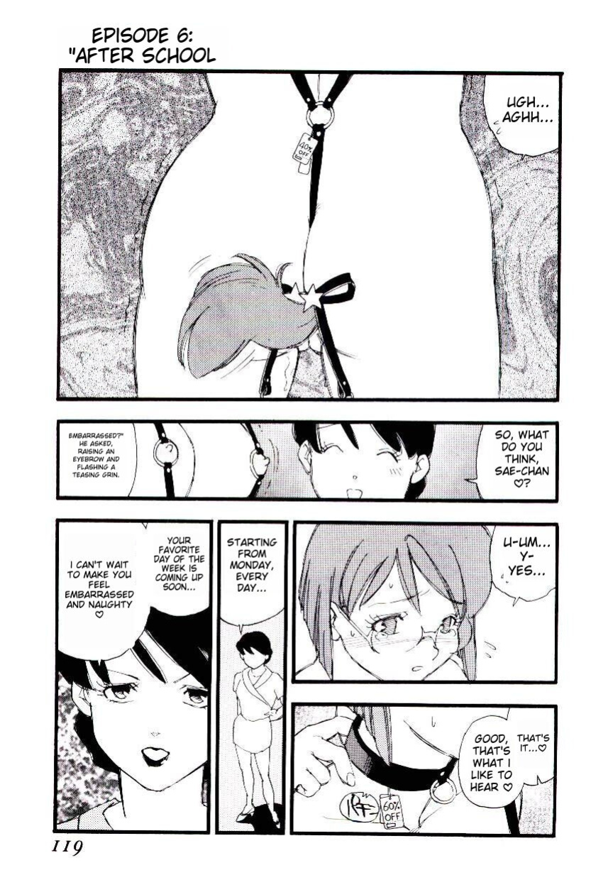 [Kaimeiji Yuu] Girl Hunt ichigoreader