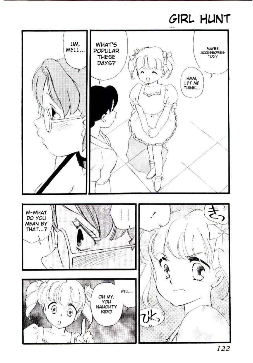 [Kaimeiji Yuu] Girl Hunt ichigoreader