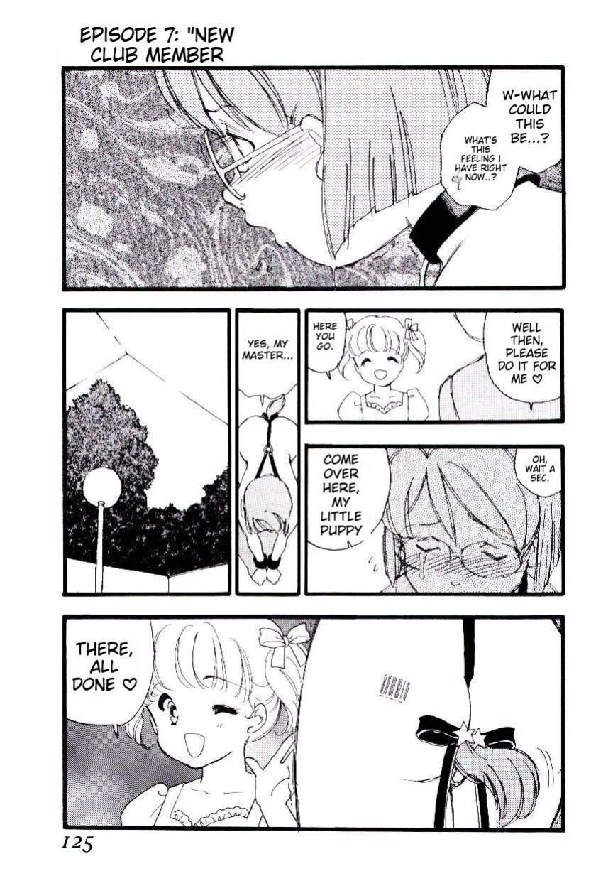 [Kaimeiji Yuu] Girl Hunt ichigoreader