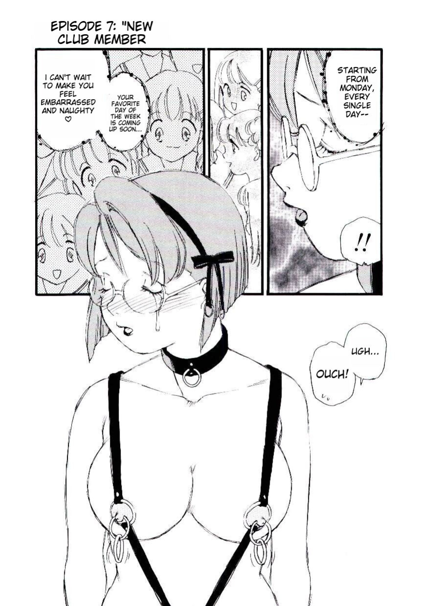 [Kaimeiji Yuu] Girl Hunt ichigoreader