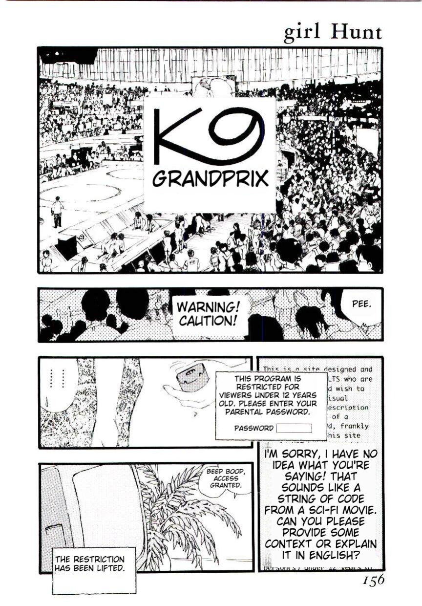 [Kaimeiji Yuu] Girl Hunt ichigoreader