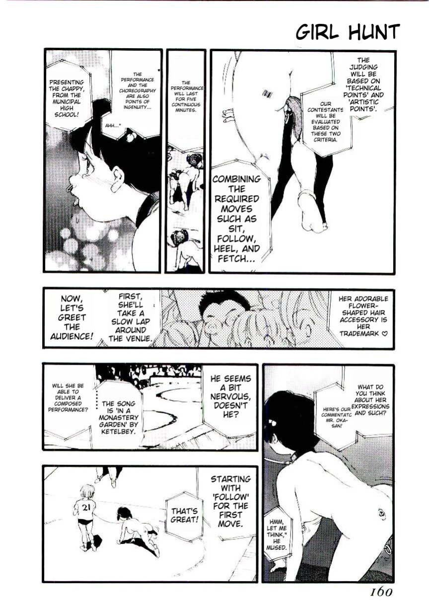 [Kaimeiji Yuu] Girl Hunt ichigoreader