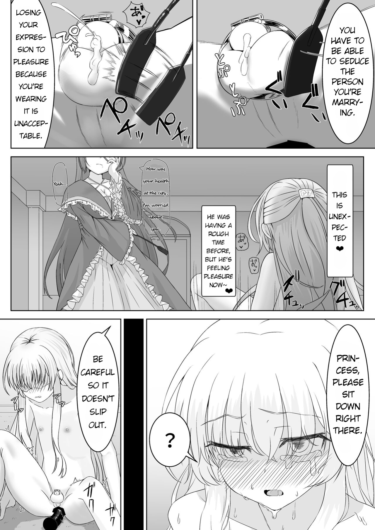 [Youkandou (Youkan)] Ohime-sama ♂ no Ouzoku Kyouiku | Princess♂'s Royal Education