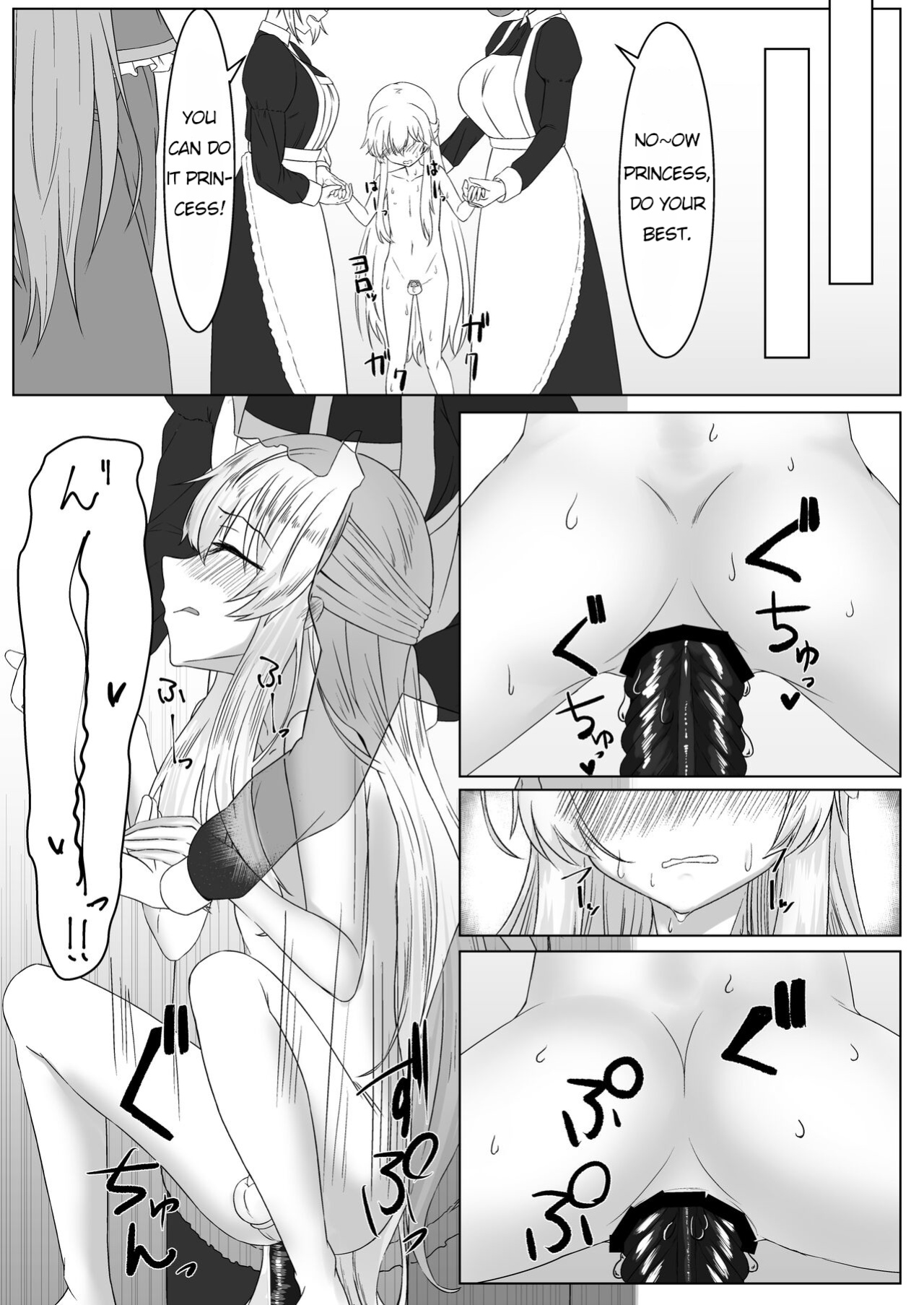[Youkandou (Youkan)] Ohime-sama ♂ no Ouzoku Kyouiku | Princess♂'s Royal Education