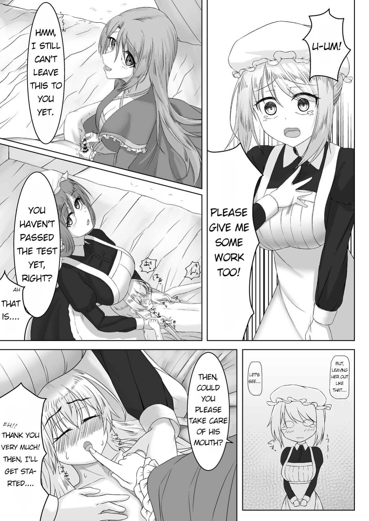 [Youkandou (Youkan)] Ohime-sama ♂ no Ouzoku Kyouiku | Princess♂'s Royal Education