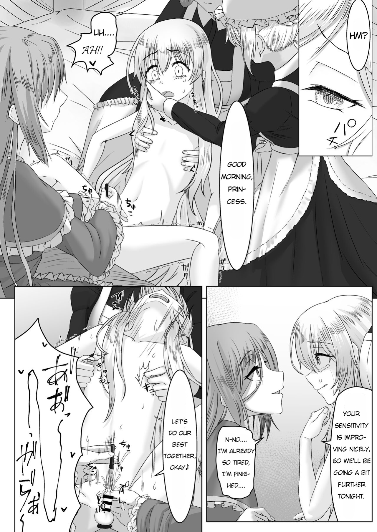 [Youkandou (Youkan)] Ohime-sama ♂ no Ouzoku Kyouiku | Princess♂'s Royal Education