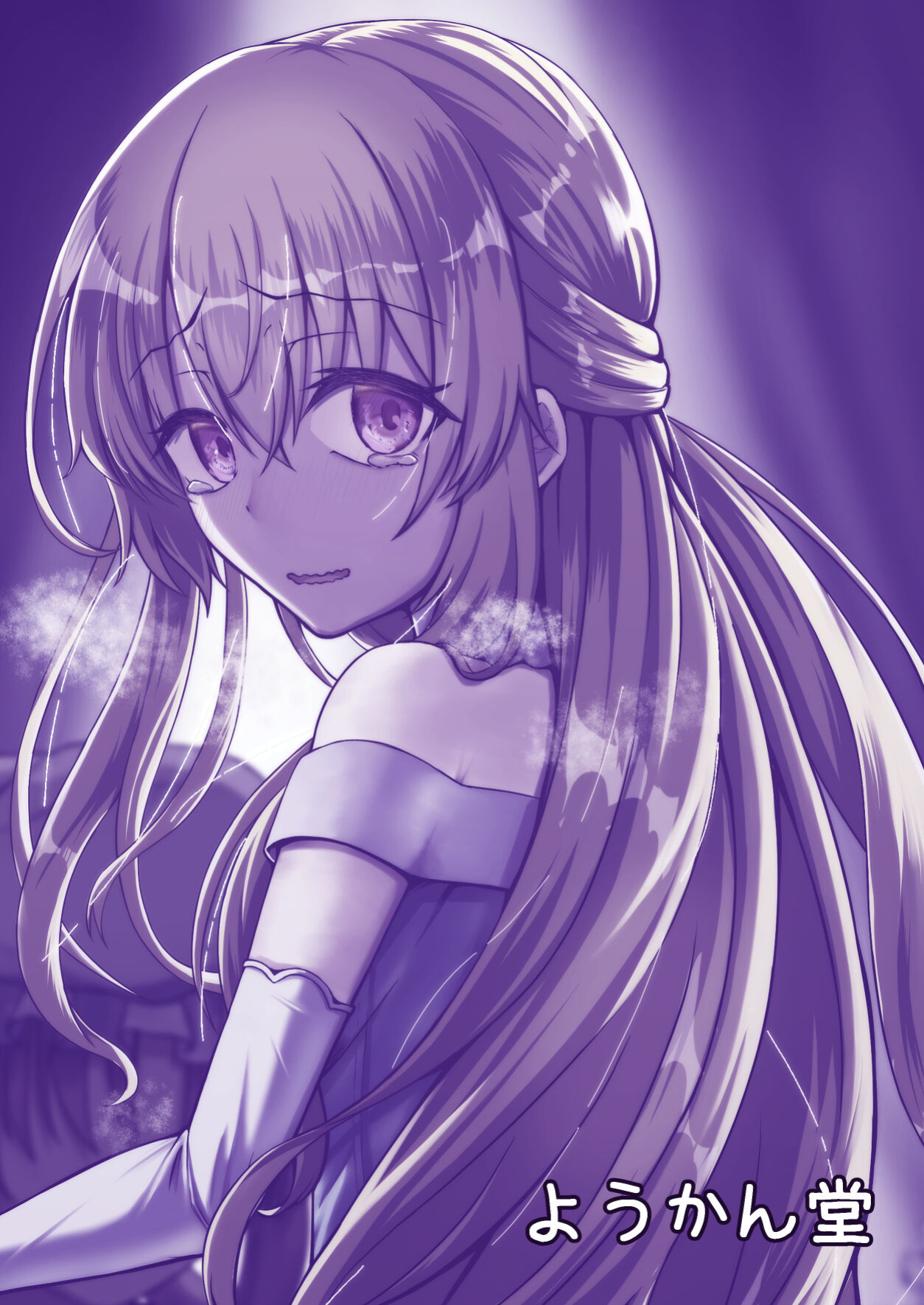 [Youkandou (Youkan)] Ohime-sama ♂ no Ouzoku Kyouiku | Princess♂'s Royal Education