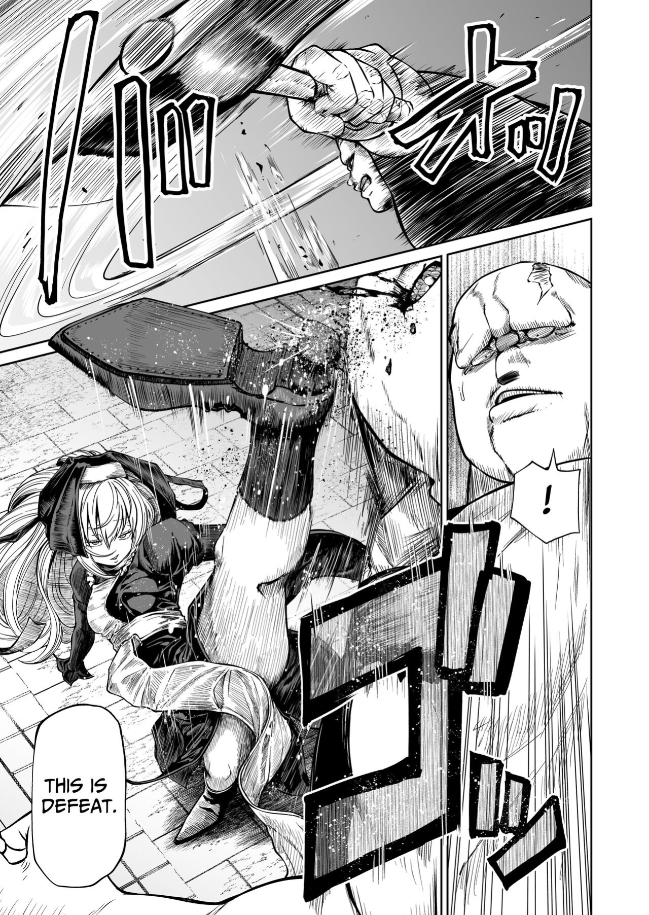 [Mikenekohanten (Sakamoto Kafka)] Tsuyo Tsuyo Seijo Buzama Make | Super Strong Saintess, Loses Abysmally [Trihax]