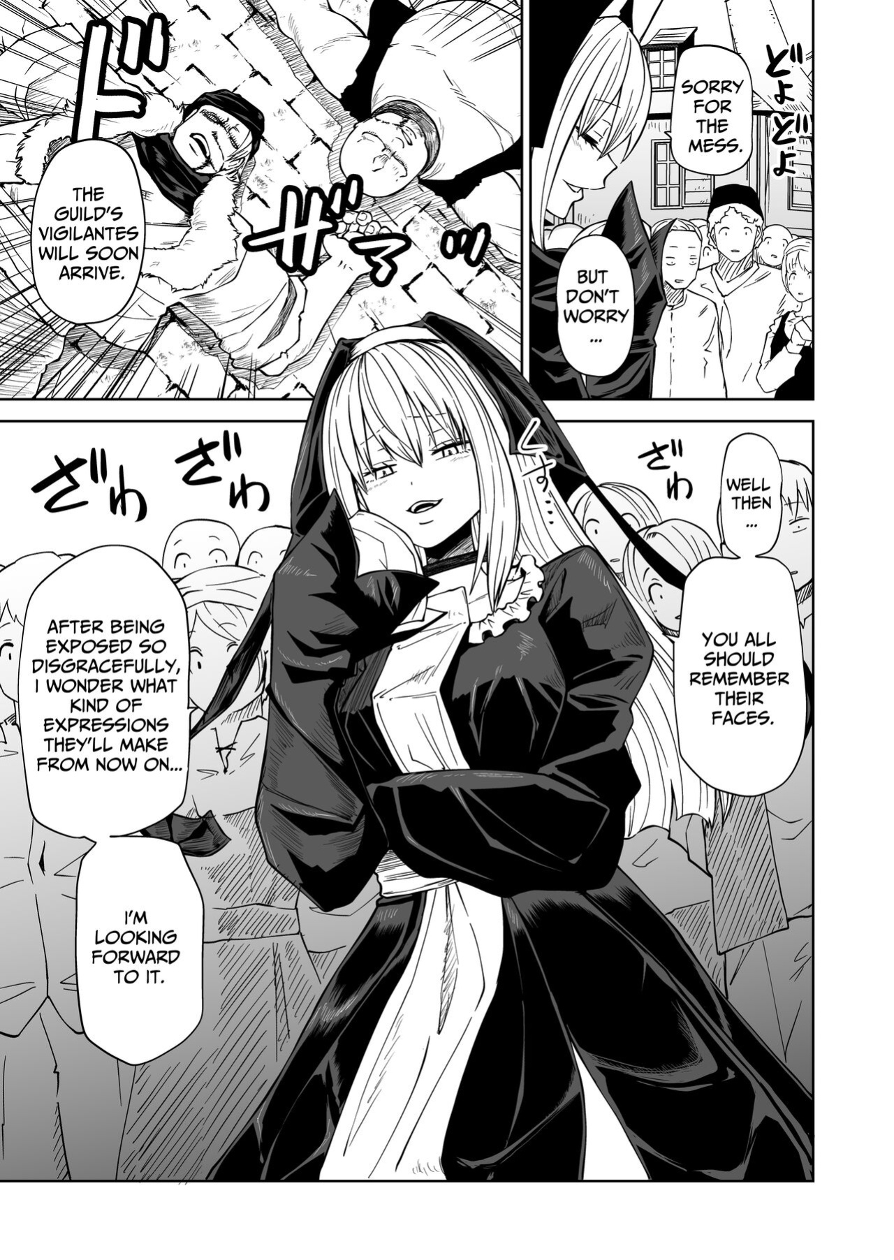 [Mikenekohanten (Sakamoto Kafka)] Tsuyo Tsuyo Seijo Buzama Make | Super Strong Saintess, Loses Abysmally [Trihax]