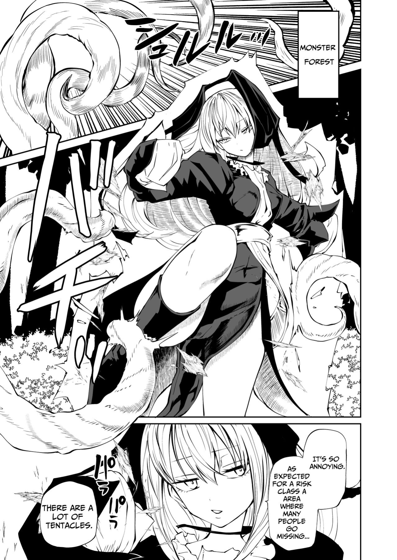 [Mikenekohanten (Sakamoto Kafka)] Tsuyo Tsuyo Seijo Buzama Make | Super Strong Saintess, Loses Abysmally [Trihax]