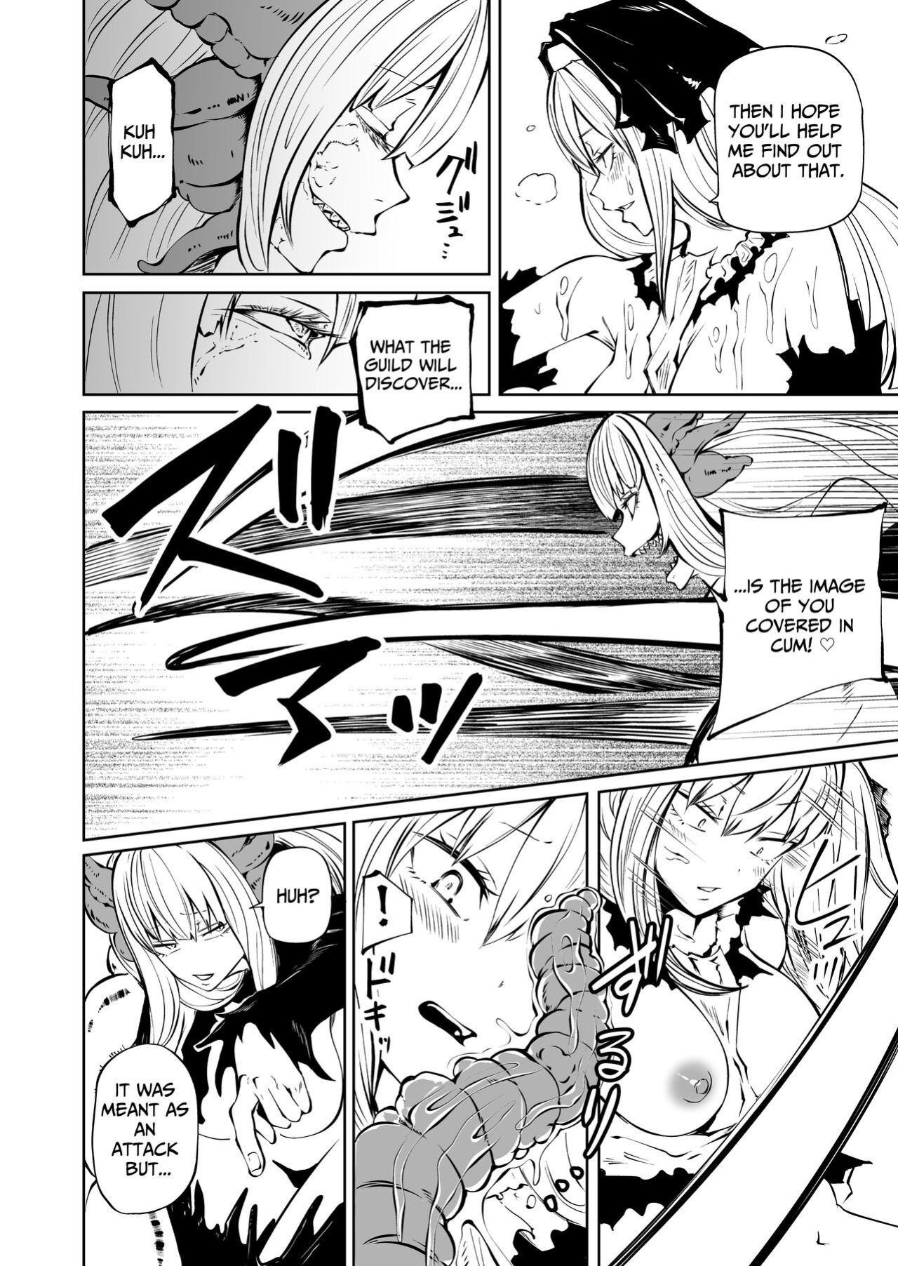 [Mikenekohanten (Sakamoto Kafka)] Tsuyo Tsuyo Seijo Buzama Make | Super Strong Saintess, Loses Abysmally [Trihax]