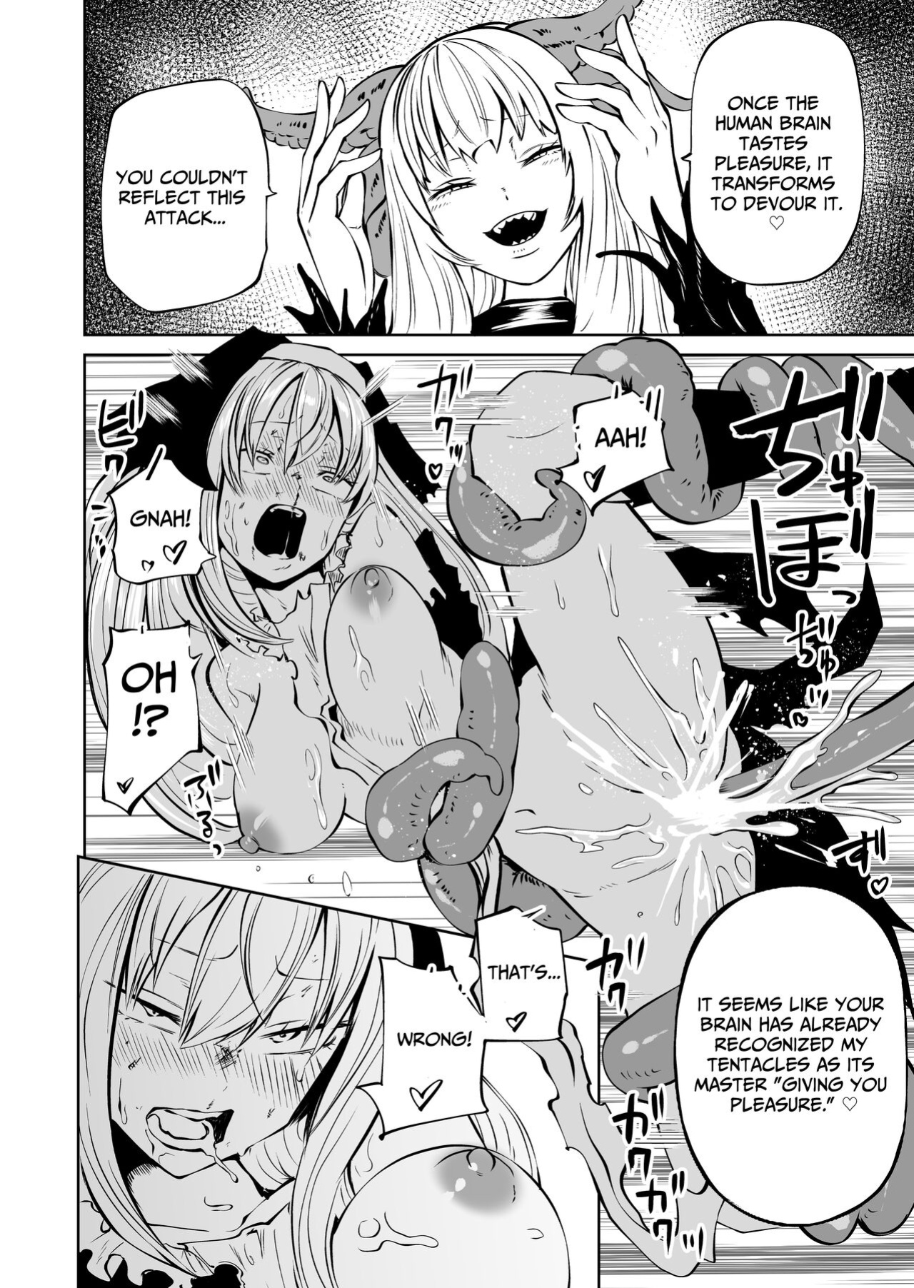 [Mikenekohanten (Sakamoto Kafka)] Tsuyo Tsuyo Seijo Buzama Make | Super Strong Saintess, Loses Abysmally [Trihax]